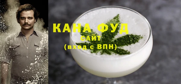 скорость Усолье-Сибирское