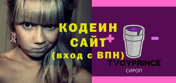 экстази Михайлов
