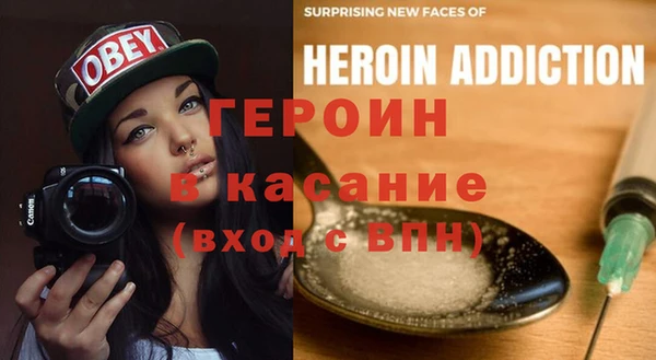 экстази Михайлов
