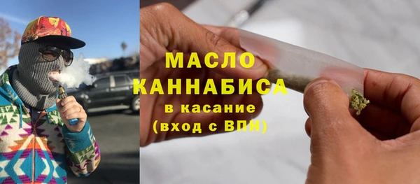 МДПВ Михайловка