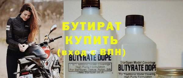 МДПВ Михайловка