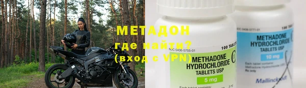 МДПВ Михайловка