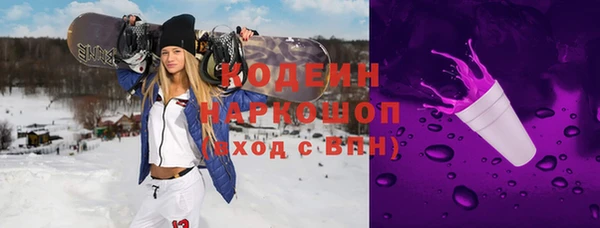 экстази Михайлов