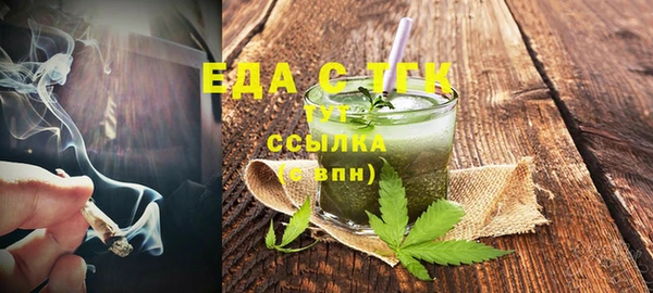экстази Михайлов