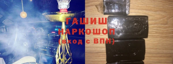 МДПВ Михайловка