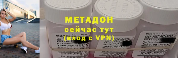 экстази Михайлов