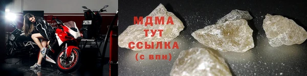 экстази Михайлов
