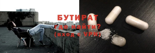 МДПВ Михайловка