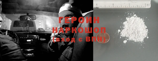экстази Михайлов