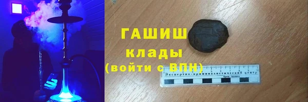 МДПВ Михайловка