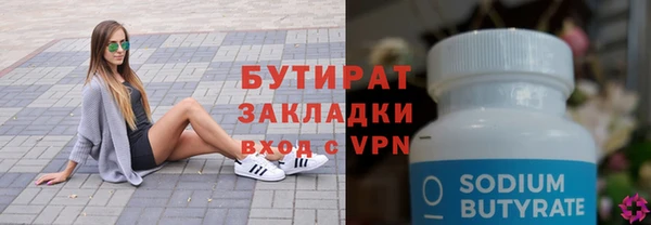 МДПВ Михайловка