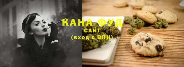 МДПВ Михайловка