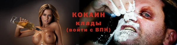 экстази Михайлов