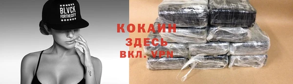 экстази Михайлов