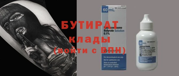 экстази Михайлов