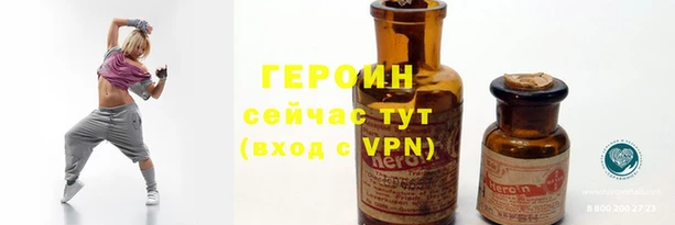 экстази Михайлов