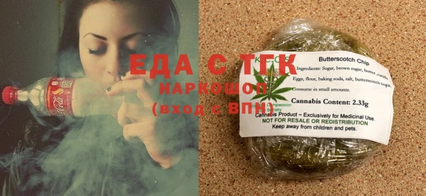 экстази Михайлов