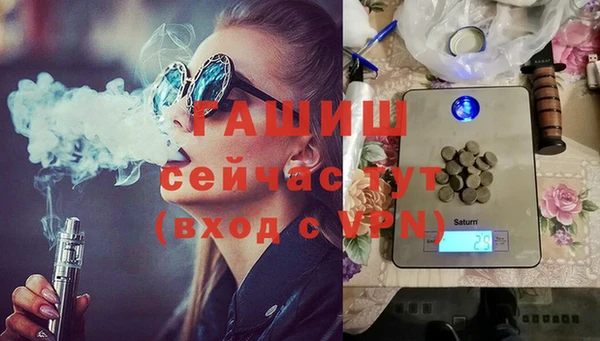 прущие грибы Михайловск