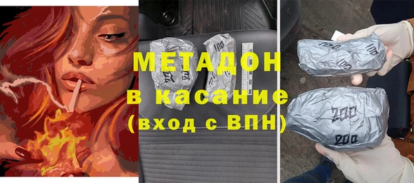 МДПВ Михайловка