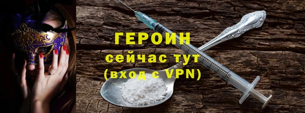 прущие грибы Михайловск