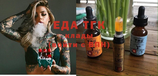 экстази Михайлов