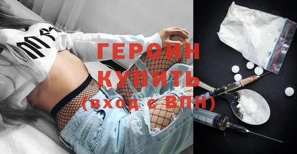 мефедрон Медвежьегорск