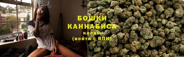 МДПВ Михайловка