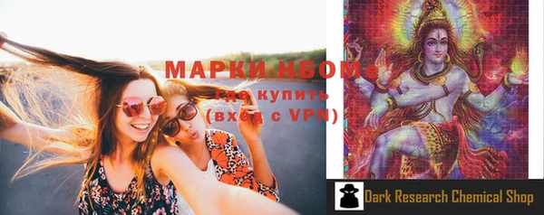 МДПВ Мегион