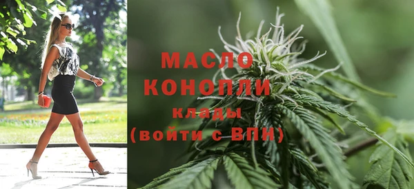 прущие грибы Михайловск