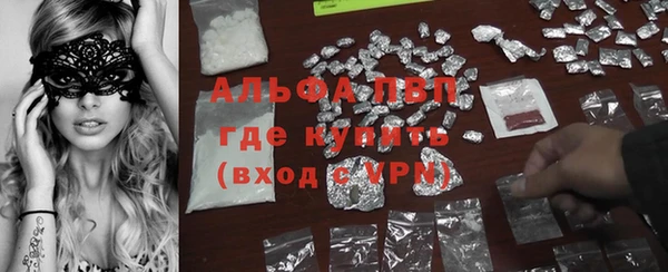 экстази Михайлов