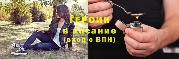 МДПВ Михайловка