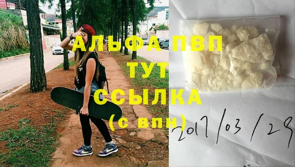 экстази Михайлов