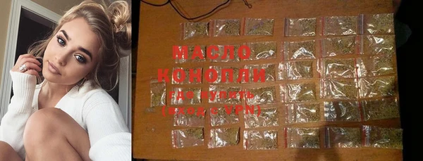 МДПВ Михайловка