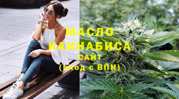 прущие грибы Михайловск