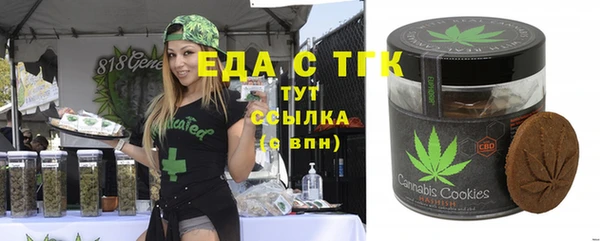 МДПВ Михайловка
