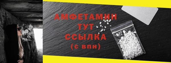 экстази Михайлов