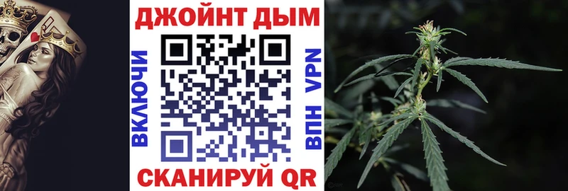 МАРИХУАНА план  мориарти Telegram  Заозёрный  сколько стоит  мега ONION 